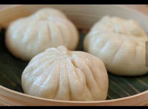 BAO au poulet